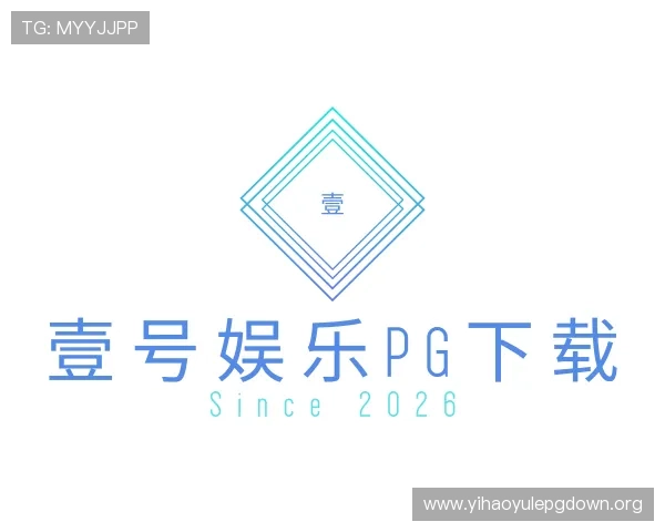 认识壹号娱乐pg下载